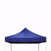 300 GSM Blue Canopy